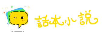 谋臣武将网